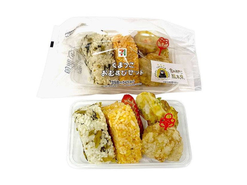 くまっこおむすびセット（税込429.84円）／提供画像