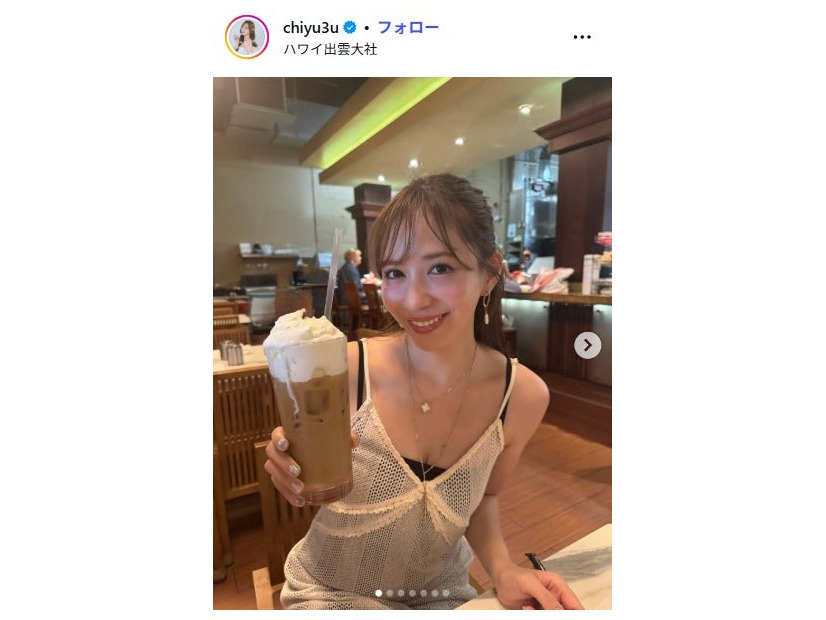 河西智美Instagramより