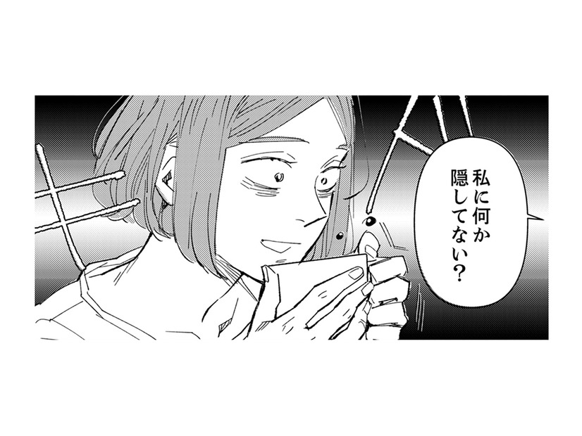 お姉ちゃんと久しぶりのランチ会。普段通りにしてたはずなのに、気が付かれた!?【時をかけるセックスレス #19】