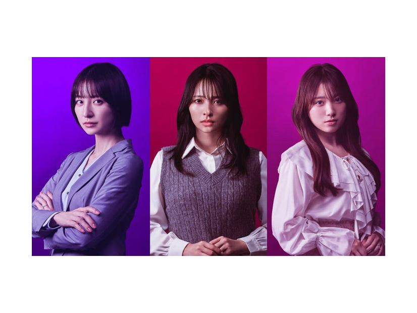 篠田麻里子、水崎綾女、矢吹奈子（C）「サレタ側の復讐」製作委員会