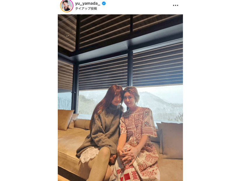 「お互いの子供達も一緒に」山田優、ヨンアとの旅行SHOTに反響「綺麗だね」「ゴールデンコンビ！」