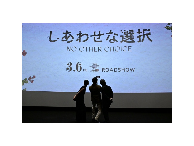 『しあわせな選択』ジャパンプレミア　2025 CJ ENM Co., Ltd., MOHO FILM ALL RIGHTS RESERVED