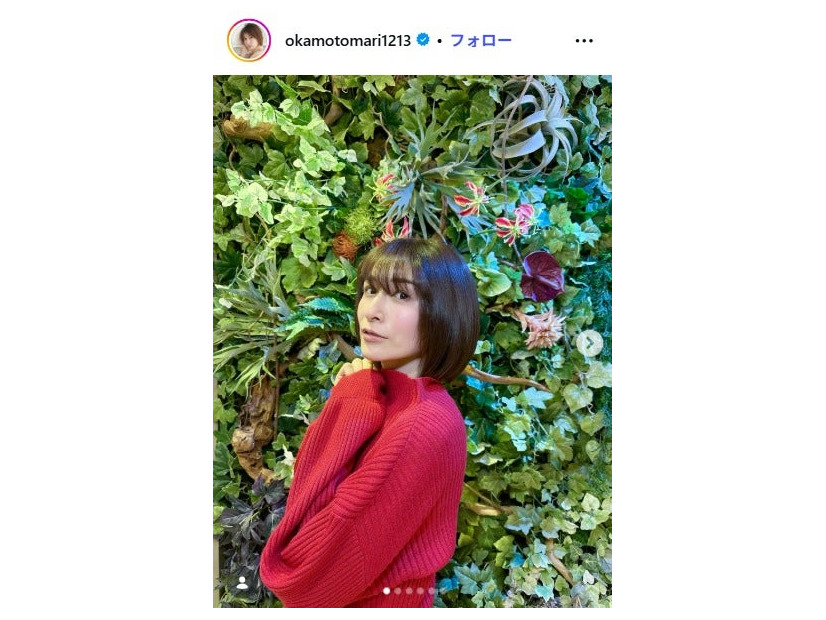 おかもとまりInstagramより