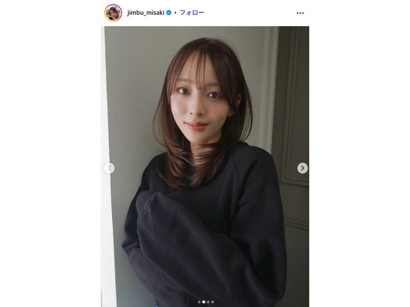 神部美咲Instagramより