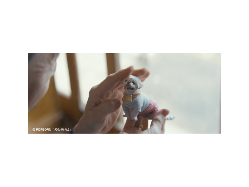 『犬も歩けば』