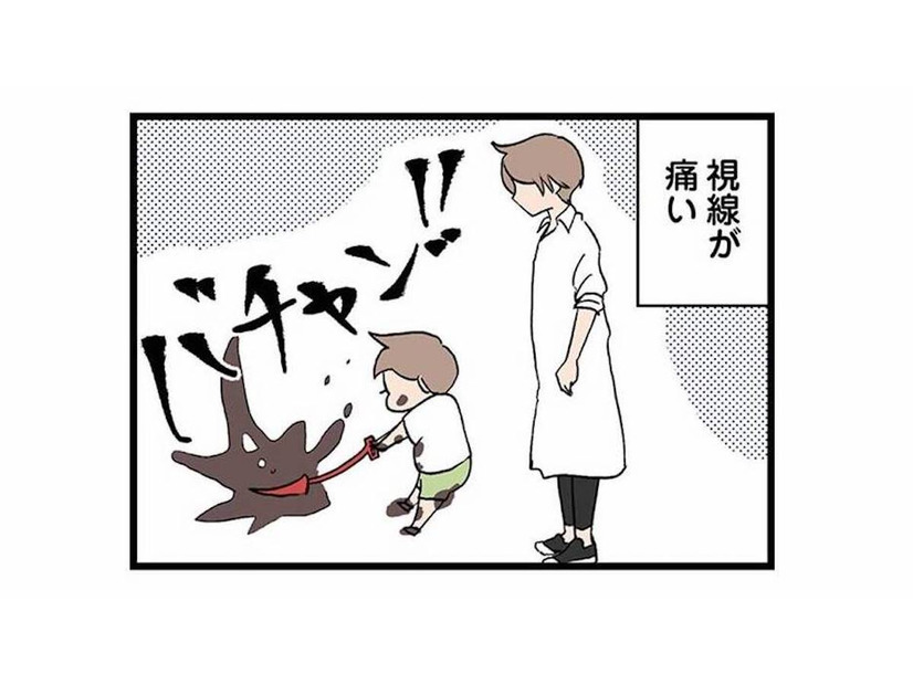 園庭開放で遊具より泥遊びに夢中のわが子を止められず、周囲の視線が痛い【発達障害、認められない親 #５】