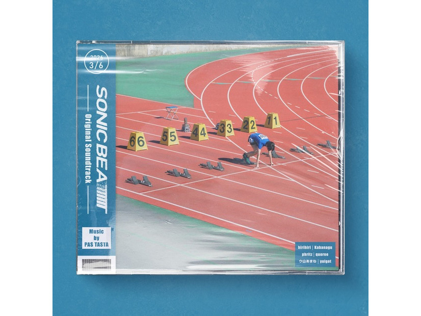 『ソニックビート』音楽／PAS TASTA (hirihiri、Kabanagu、Phritz、quoree、ウ山あまね、yuigot)