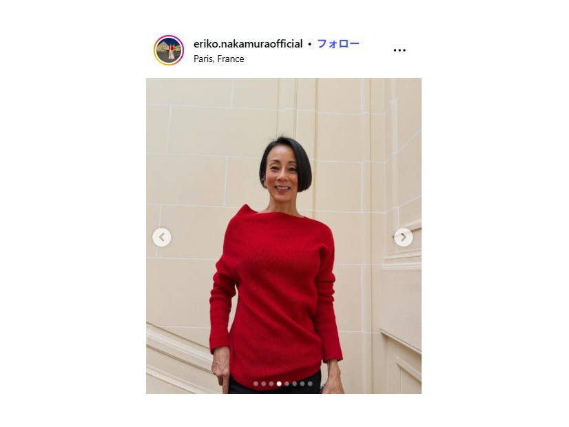中村江里子Instagramより