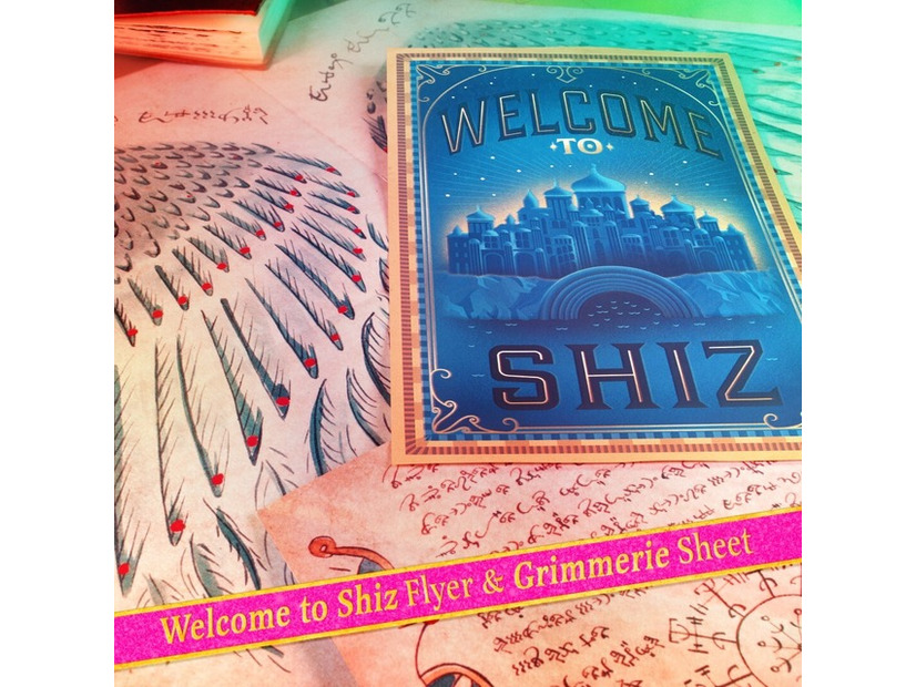 シズのフライヤーとグリモワールのページ(C) Universal City Studios LLC. All Rights Reserved.