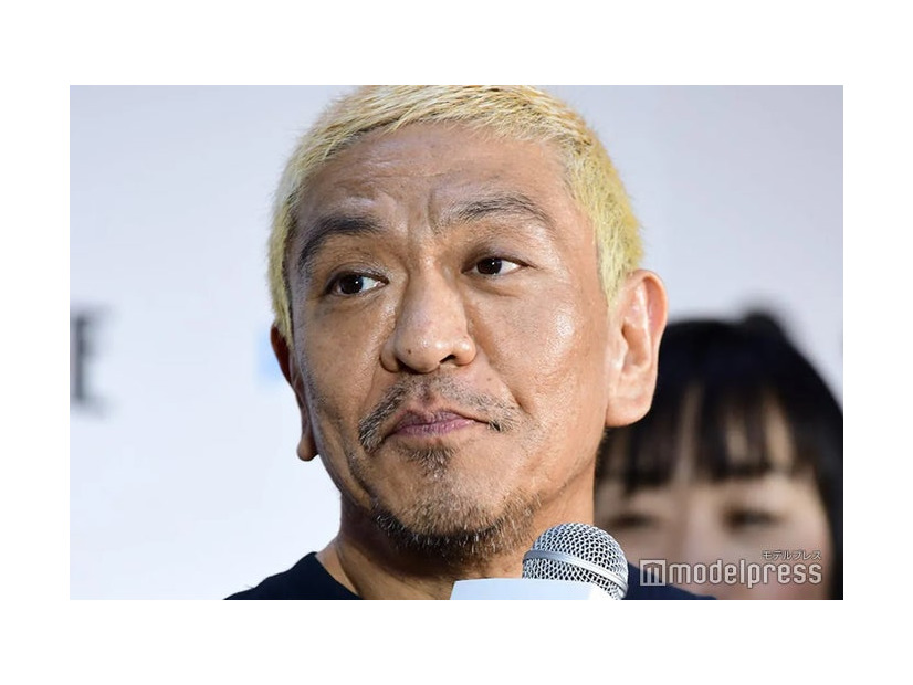 松本人志 （C）モデルプレス