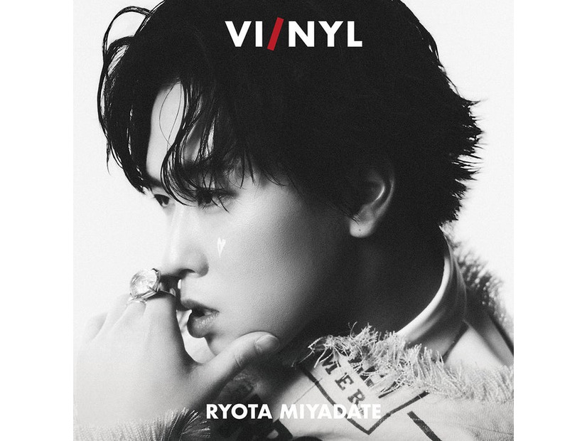 「VI／NYL（バイ＆ナル）」＃029（3月25日発売）表紙：宮舘涼太（C）VI／NYL