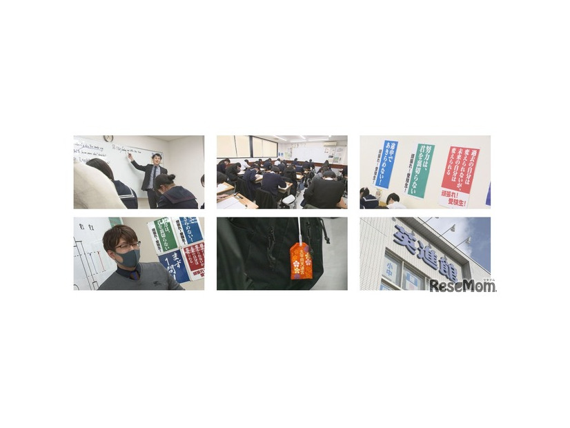 九州最大級の学習塾「英進館」