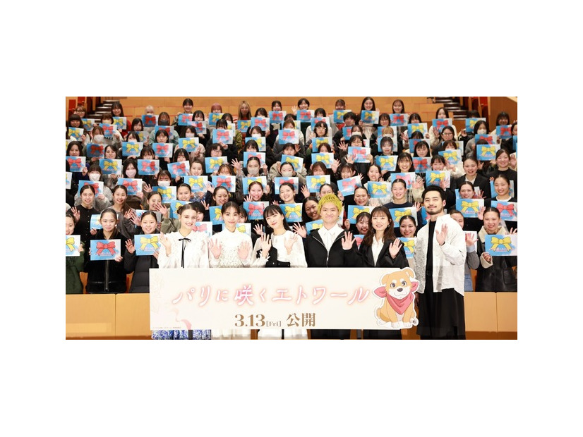 『パリに咲くエトワール』©「パリに咲くエトワール」製作委員会