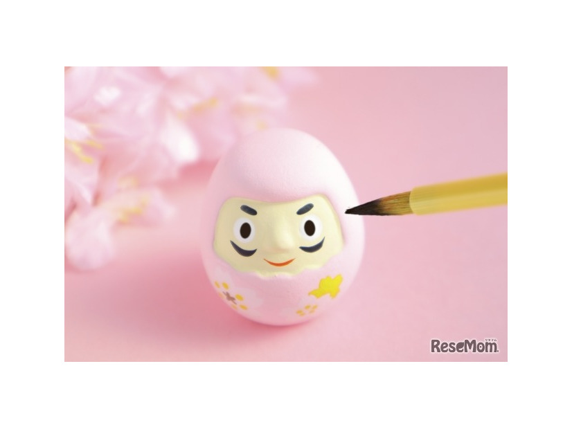 画像はイメージです