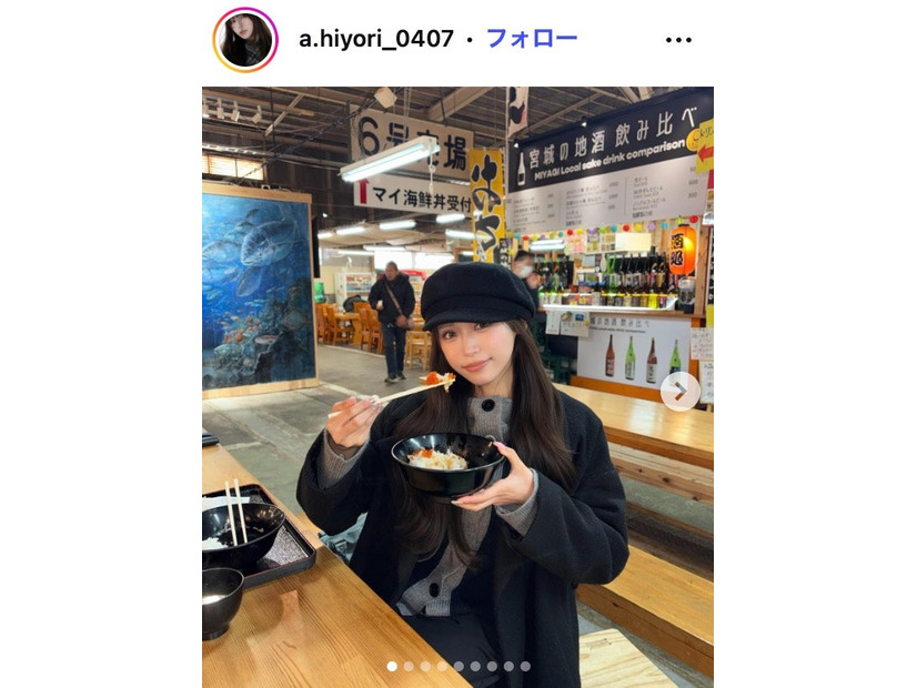 アンジーひよりInstagramより