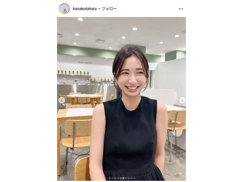 田原可南子Instagramより