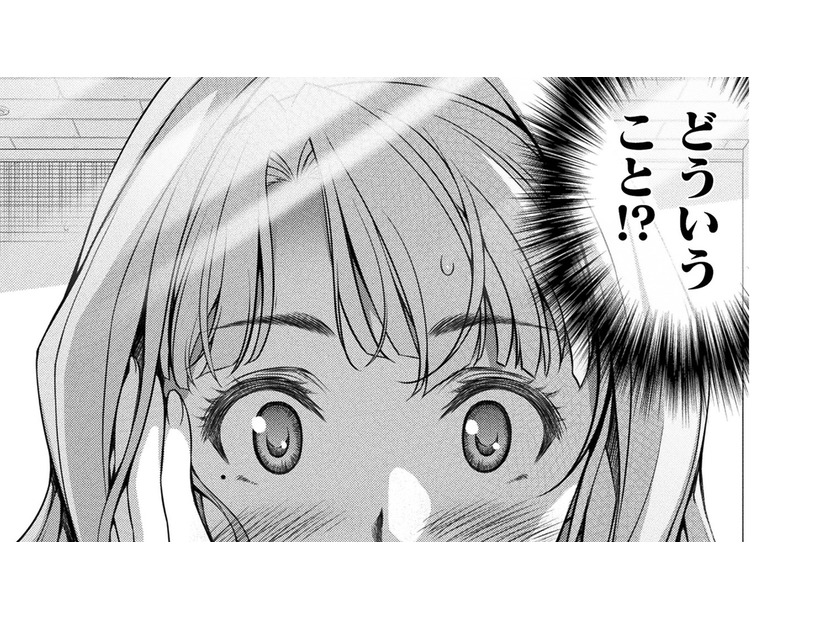 「これはきっと夢よ！」鏡を見ると、映っていたのは高校生に戻った自分だった！【JKからやり直すシルバープラン #５】