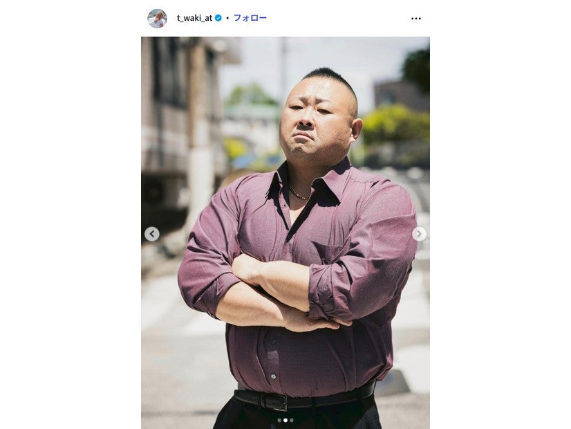 脇知弘Instagramより