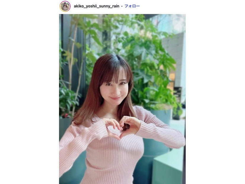 吉井明子Instagramより