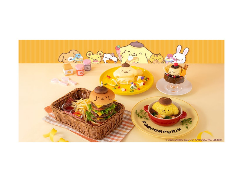 ポムポムプリンのおうちこもりカフェ（C）2026 SANRIO CO., LTD. APPROVAL NO. L664927