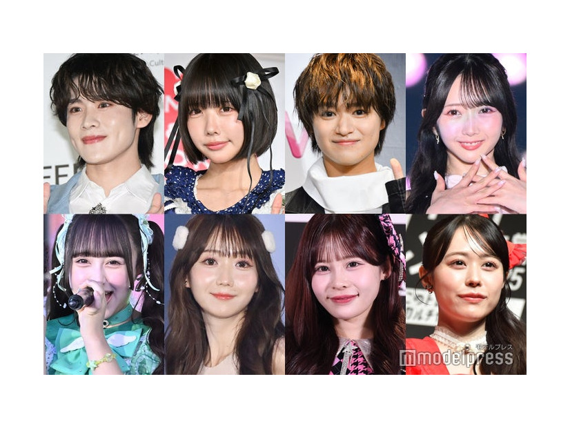 （上段左から）大久保波留、あの、大倉空人、谷崎早耶（下段左から）若葉のあ、大谷映美里、村川緋杏、佐野愛花（C）モデルプレス