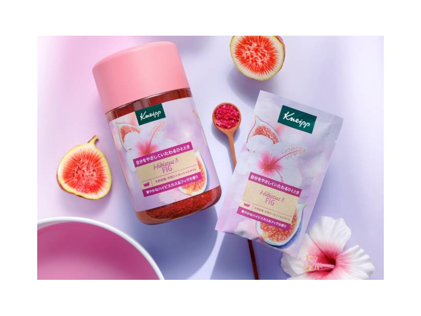 クナイプ、心とからだをいたわる華やかな香り『クナイプ バスソルト ハイビスカス＆フィグの香り』発売