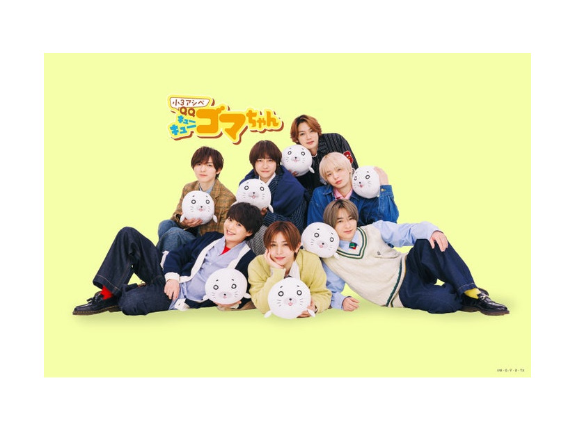 Hey! Say! JUMP（C）森下裕美・OOP／双葉社・DLE・テレビ東京