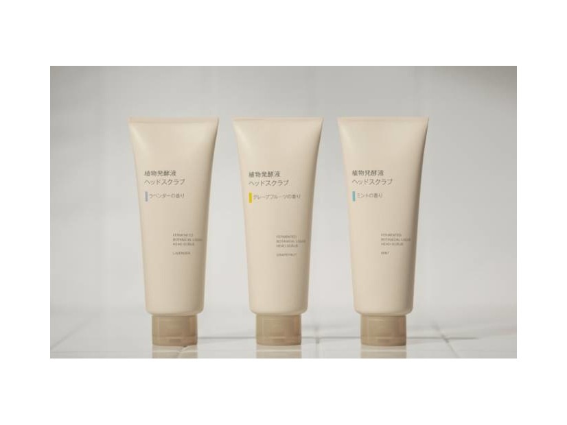 無印良品、シャンプー前に使用する頭皮用アイテム「植物発酵液 ヘッドスクラブ」3種を新発売
