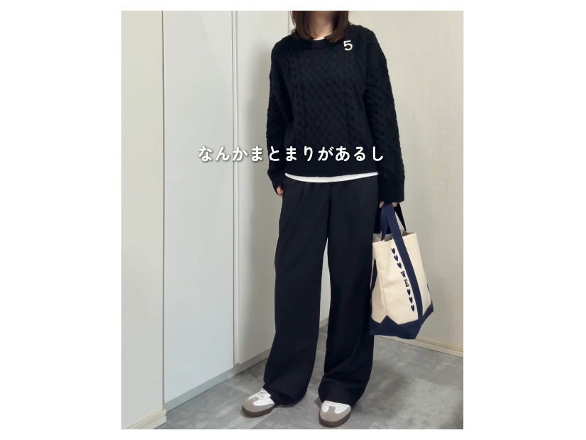 【ユニクロ・GU】で作るワントーンコーデ。忙しい朝も、もう悩まない！【40代の毎日コーデ】