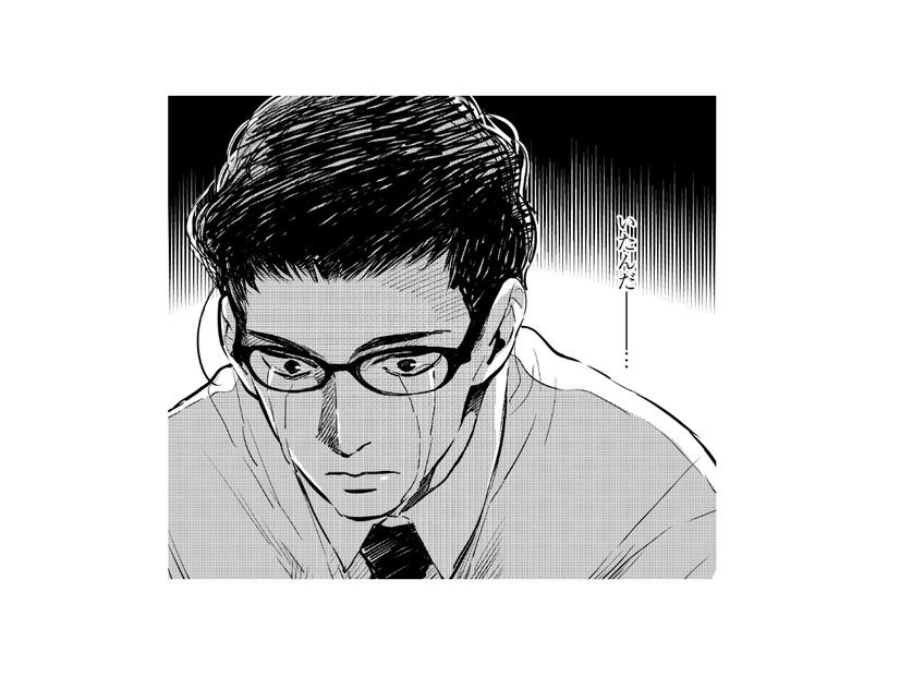 幸せな時間が永遠に続くと思っていたのに…最愛の妻を失って初めて気が付いたことは？【ハネチンとブッキーのお子さま診療録 #６】