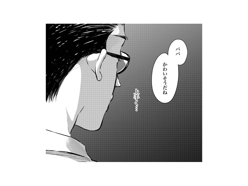 「ママにもうゴメンねって言えないね」胸に響く息子の言葉。今更後悔しても妻はもうこの世にはいない…【ハネチンとブッキーのお子さま診療録 #５】