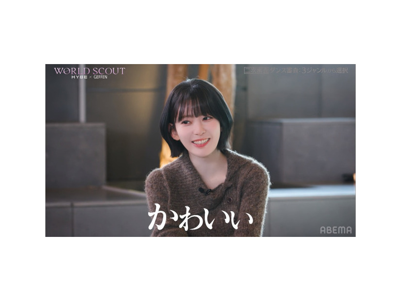 「WORLD SCOUT：THE FINAL PIECE」＃2（C）AbemaTV,Inc.