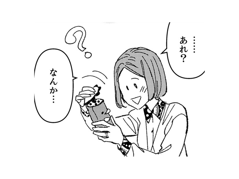 やっちまった…ミスしてしまった。どうにか、なかったことにできないかな【時をかけるセックスレス #36】