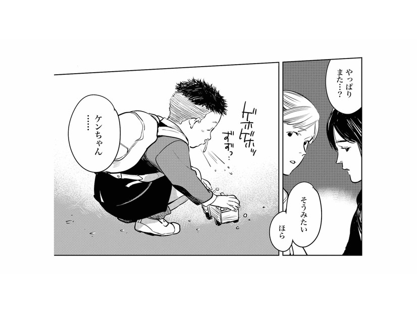 子ども同士でうつる感染症。「鼻水が出ても咳が出ても幼稚園を休ませない」親に対して不満が爆発…【ハネチンとブッキーのお子さま診療録 #８】