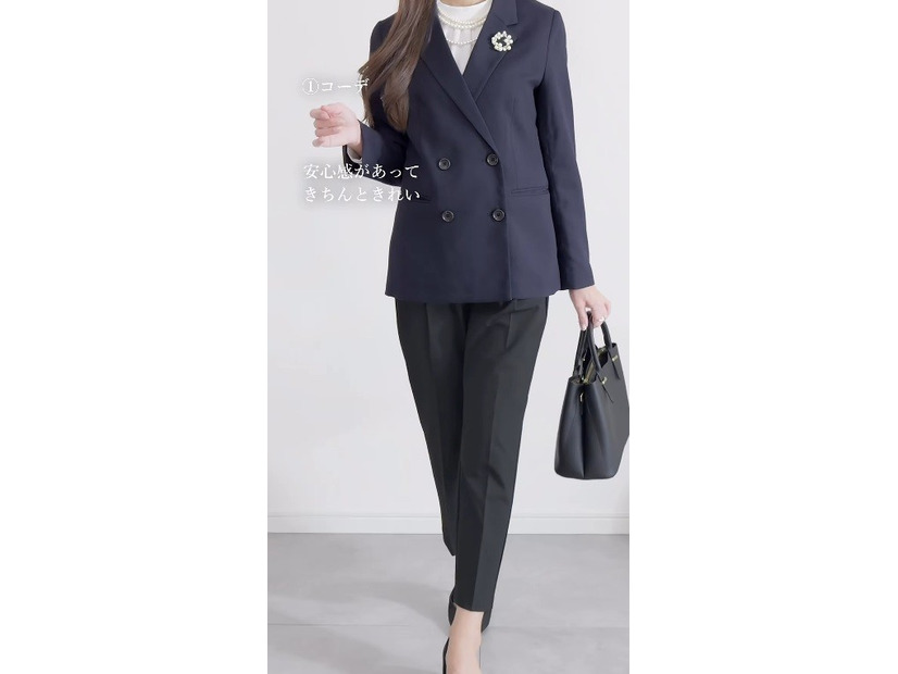 ハレノヒは【ユニクロ・GU】で。式典にもデイリーにも対応するきちんと見えスタイル