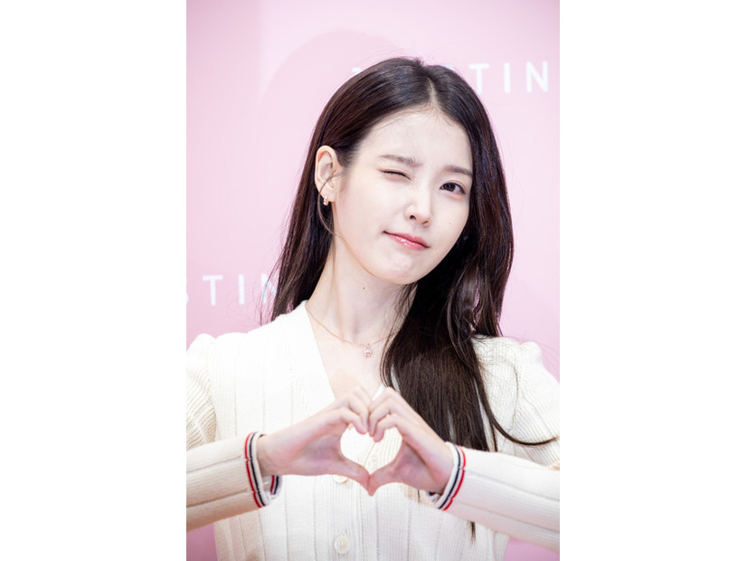 IU Photo by iMBC via Getty Images