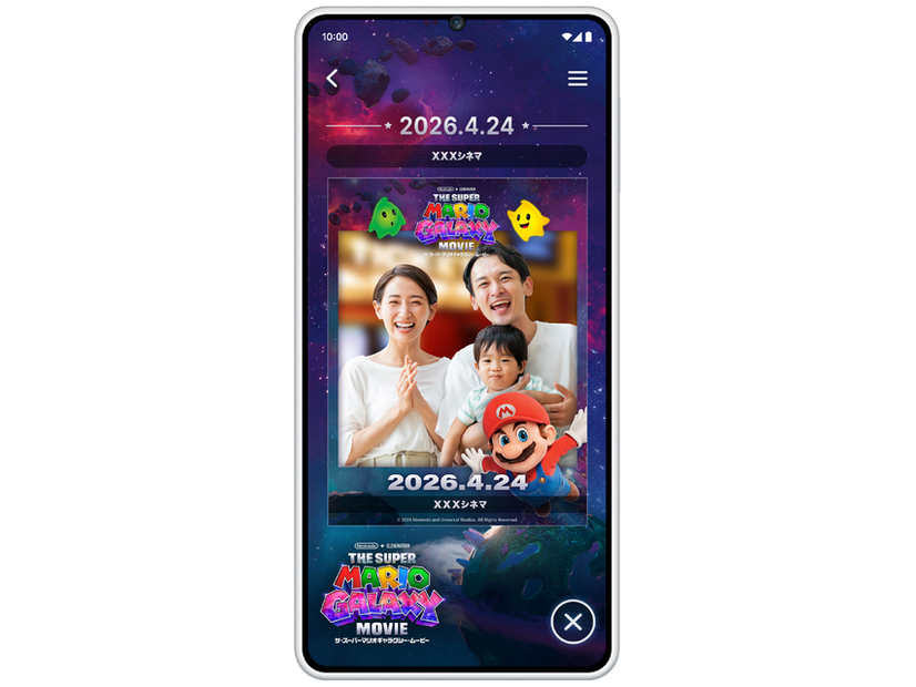 「Nintendo Today!」© 2025 Nintendo and Universal Studios. All Rights Reserved.