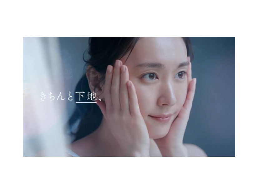 新垣結衣、『雪肌精』新TVCMで透明感たっぷりのナチュラル美肌＆繊細な演技を披露