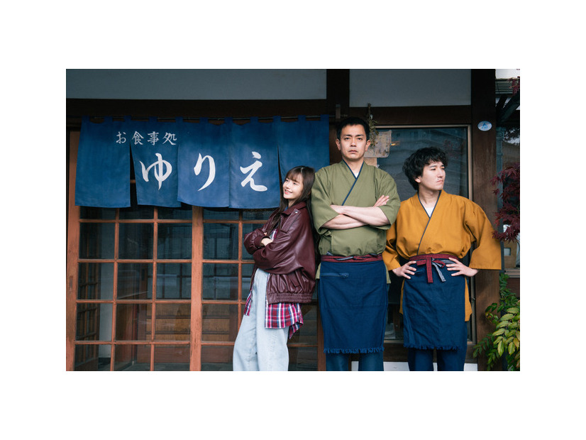 『ディッシュアップ』© 2025埼玉県／SKIPシティ彩の国ビジュアルプラザ