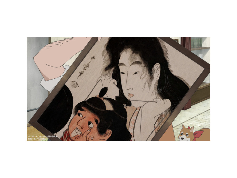 浮世絵　“山姥と金太郎 ・あかんべえ”