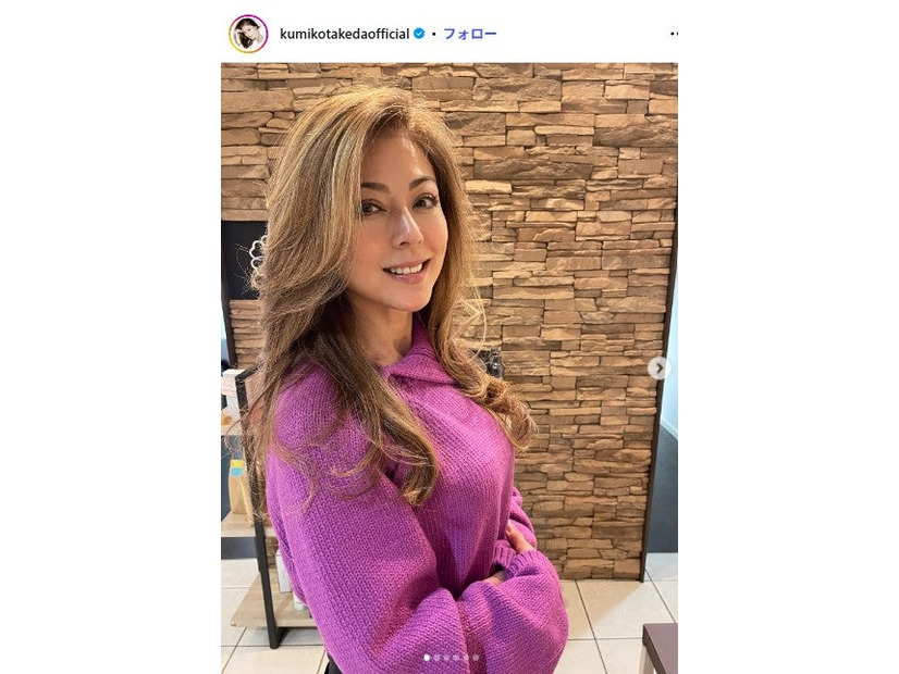 武田久美子 Instagramより