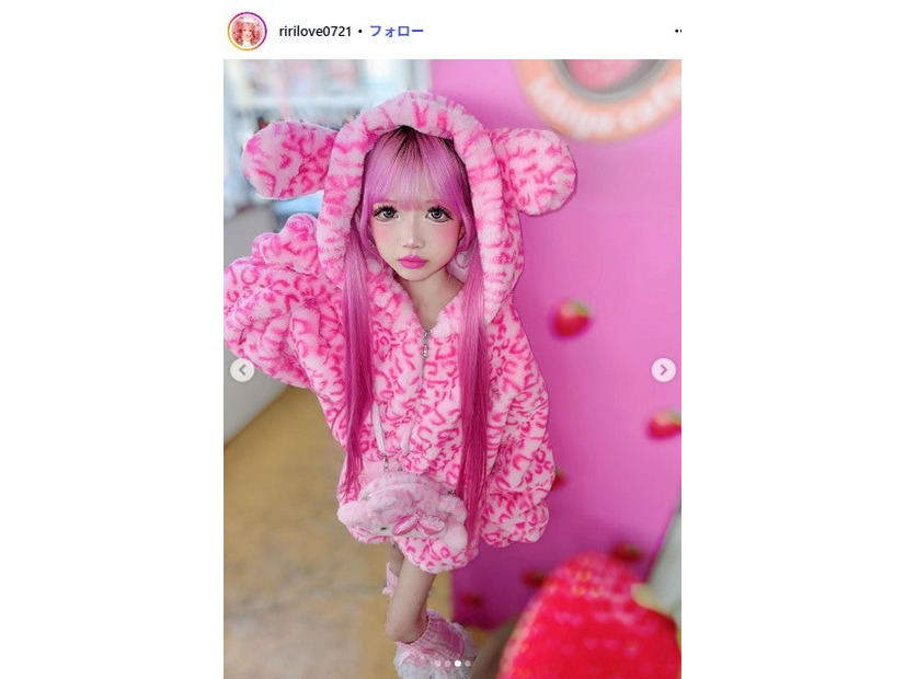 りりぴInstagramより