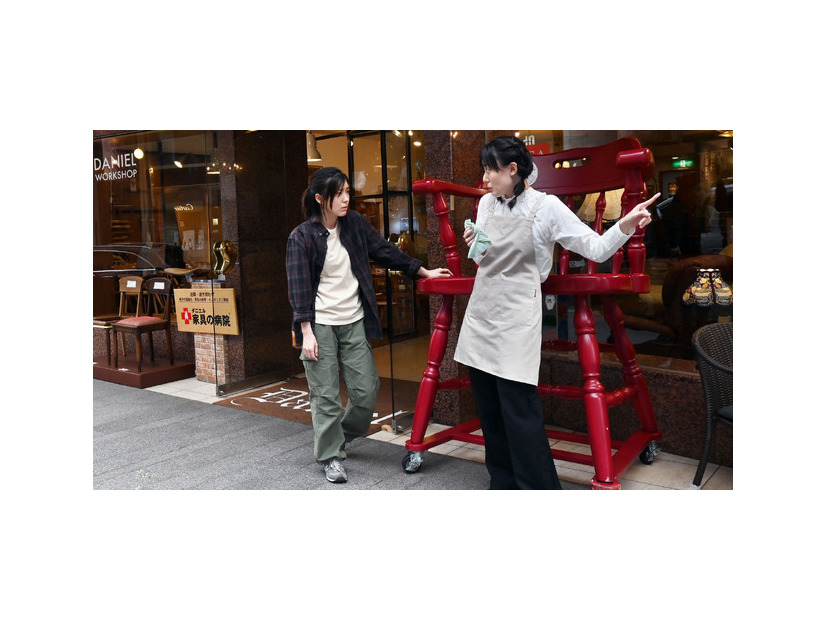 『ラプソディ・ラプソディ』©2026 利重 剛