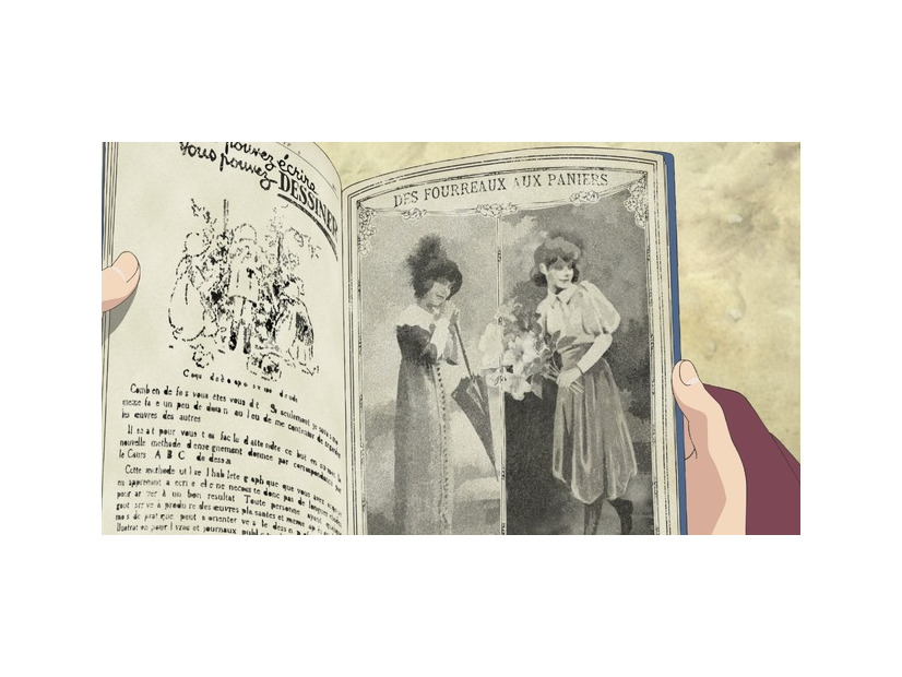 『パリに咲くエトワール』©「パリに咲くエトワール」製作委員会