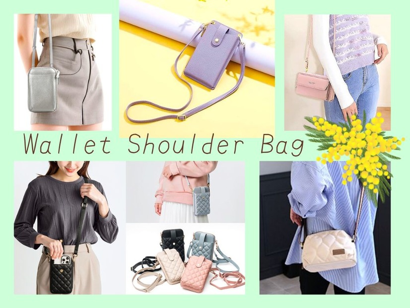 「お財布ショルダー」めちゃハヤってない？ 財布はもう持たない人が増加中。「荷物が減って軽くなる♪」「スマホとお金が１つにまとまって便利！」≪Amazon今トク情報≫