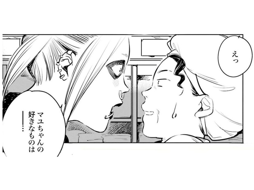 娘が好きなものは「バレーボール」と即答！ 親の期待を裏切れない…娘が母親に言えない本音とは？【ハネチンとブッキーのお子さま診療録 #17】