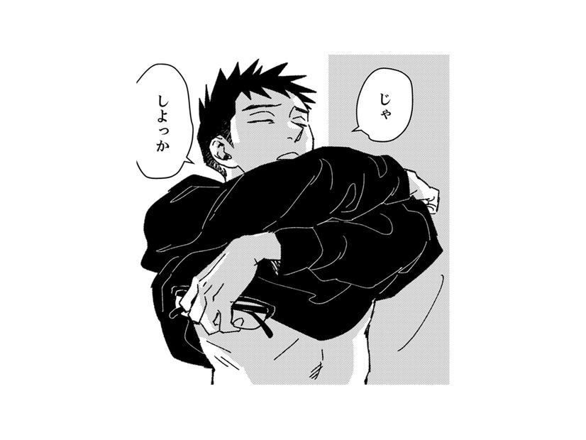 もう限界かも…忙しいなんてただの言い訳。「レス解消」なんてできっこない【時をかけるセックスレス #47】