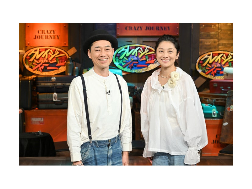 設楽統、小池栄子（C）TBS