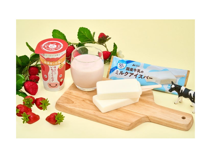 春のおいしいいちごミルク、国産牛乳のミルクアイスバー（提供写真）