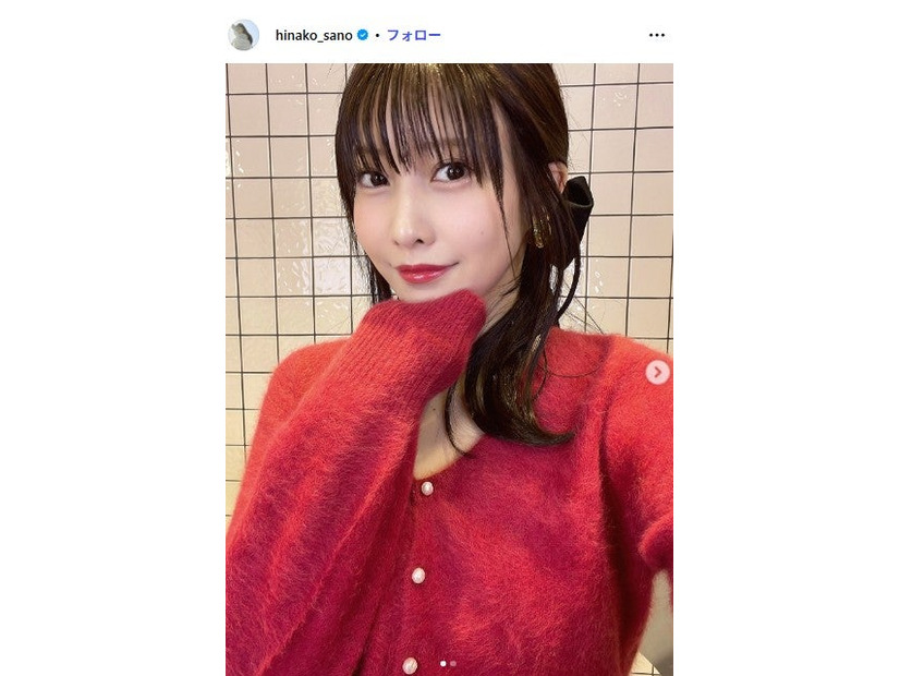 佐野ひなこInstagramより